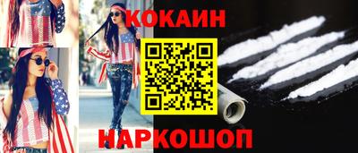 стафф Добрянка