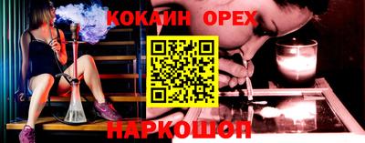 apvp Долгопрудный