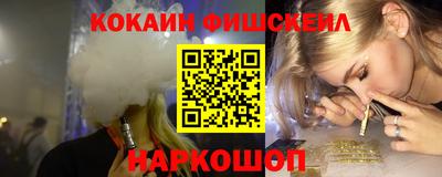 apvp Долгопрудный