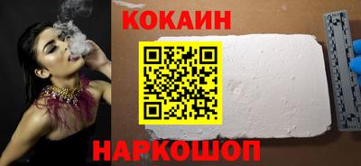 хмурый Дмитров