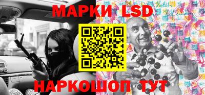 apvp Долгопрудный