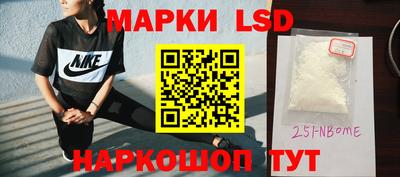apvp Долгопрудный