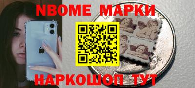 стафф Добрянка