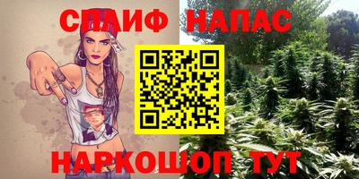 стафф Добрянка