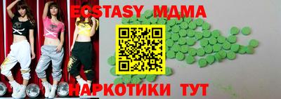 хмурый Дмитров