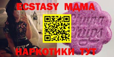 хмурый Дмитров