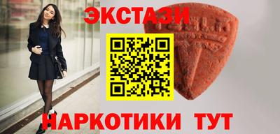 стафф Добрянка