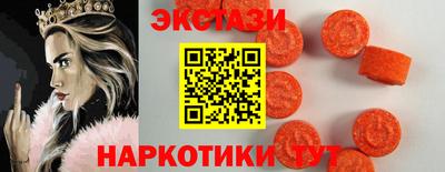 хмурый Дмитров