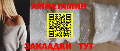 apvp Долгопрудный