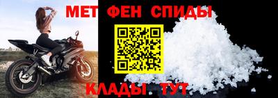 стафф Добрянка