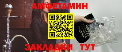 apvp Долгопрудный