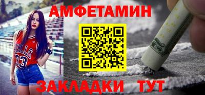 apvp Долгопрудный