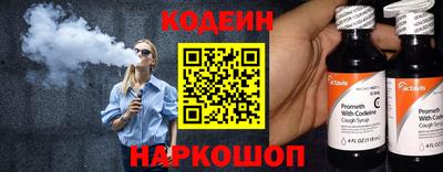 хмурый Дмитров
