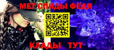 apvp Долгопрудный
