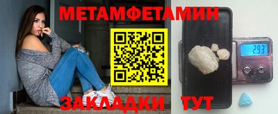 apvp Долгопрудный