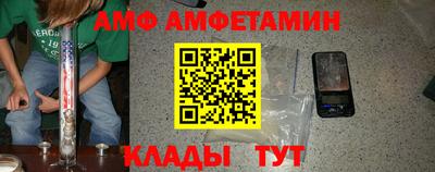 apvp Долгопрудный