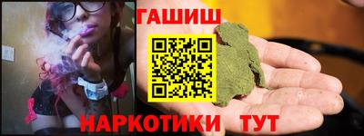 хмурый Дмитров