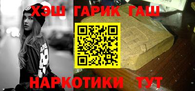 apvp Долгопрудный