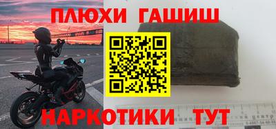 apvp Долгопрудный