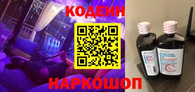 apvp Долгопрудный