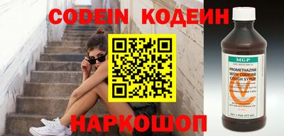 стафф Добрянка