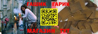 стафф Добрянка