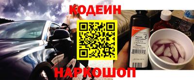 стафф Добрянка