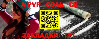 хмурый Дмитров