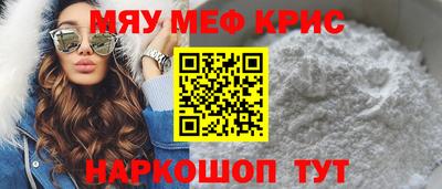 хмурый Дмитров